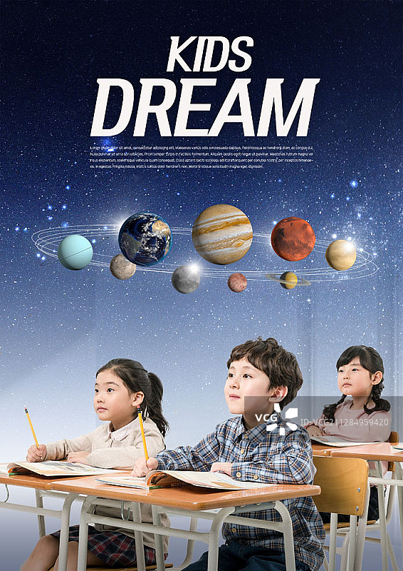 儿童坐在桌子上的数字合成图像，上面是太阳系的行星图片素材