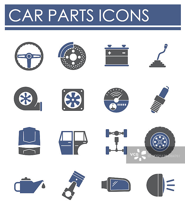 汽车零件图标设置在背景图形和图片素材