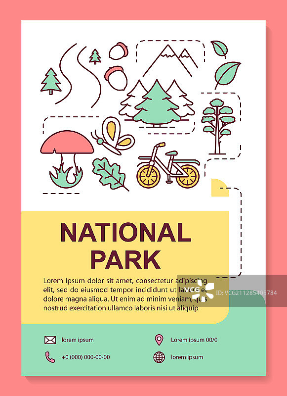 国家公园海报模板布局休闲图片素材