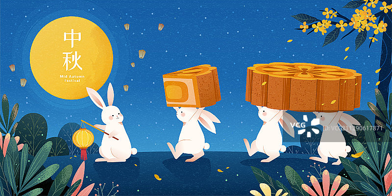 中秋节玉兔运送美味月饼横幅图片素材