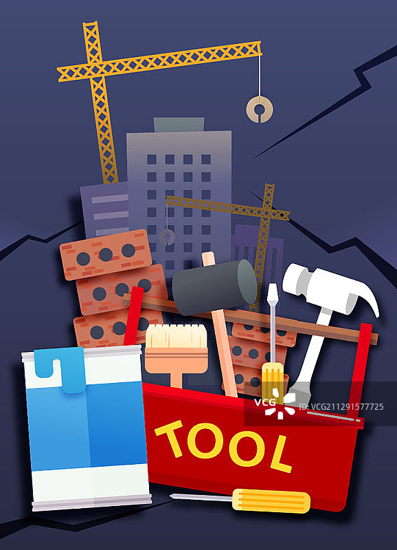 建筑工地和工具的教育矢量插图图片素材