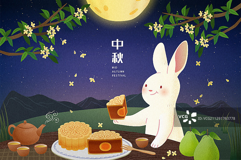 中秋满月下享用月饼的兔子插图图片素材