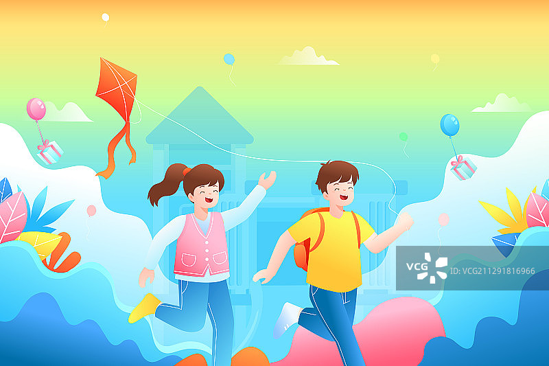 儿童节亲子游游乐园放风筝运动成长看护宝宝健康夏令营矢量插画图片素材
