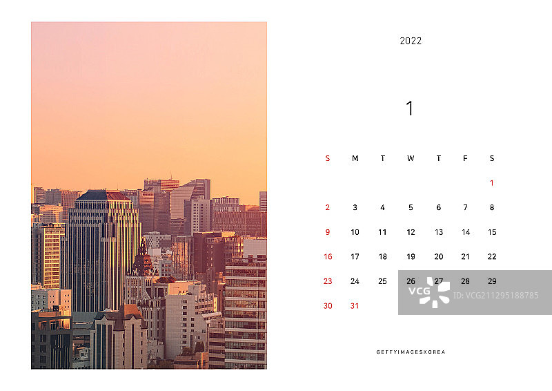 日历，日历模板，新年，贺年卡，日记，2021年，模型，模板图片素材