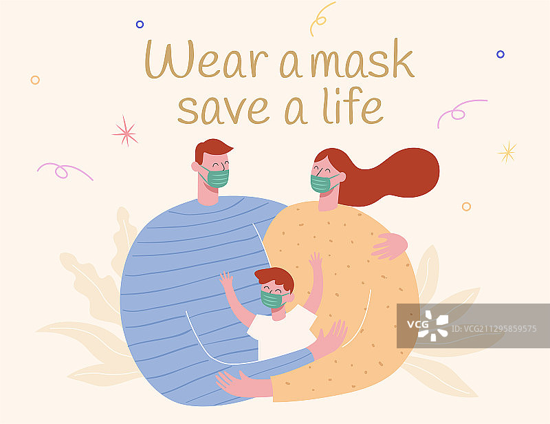防疫新生活全家一起戴口罩图片素材