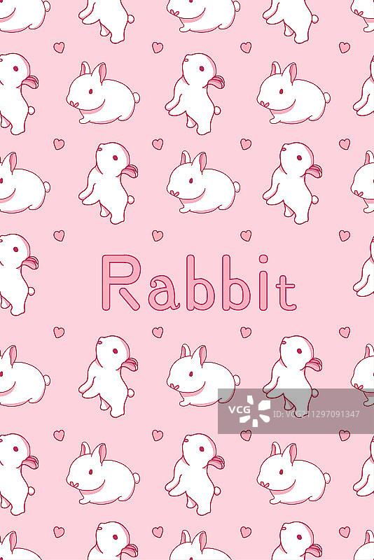 粉色底可爱爱心小兔子矢量插画无缝壁纸海报图片素材