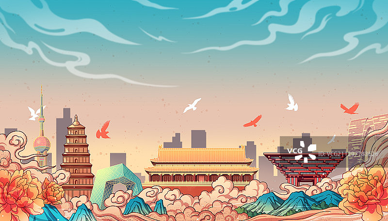 中国城市插画海报图片素材