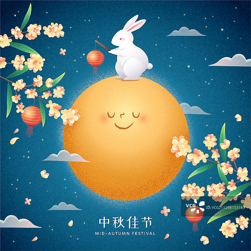 中秋佳节站在月亮上的手绘插图图片素材