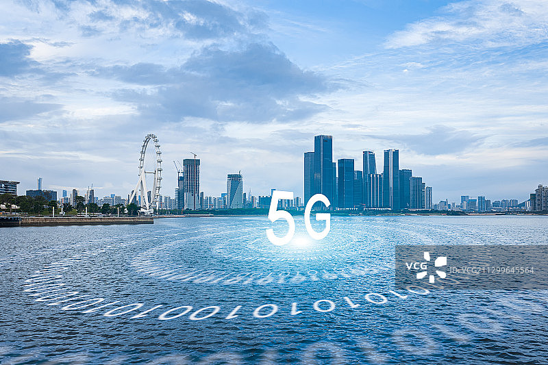 深圳前海自贸区和5G网络科技概念图片素材