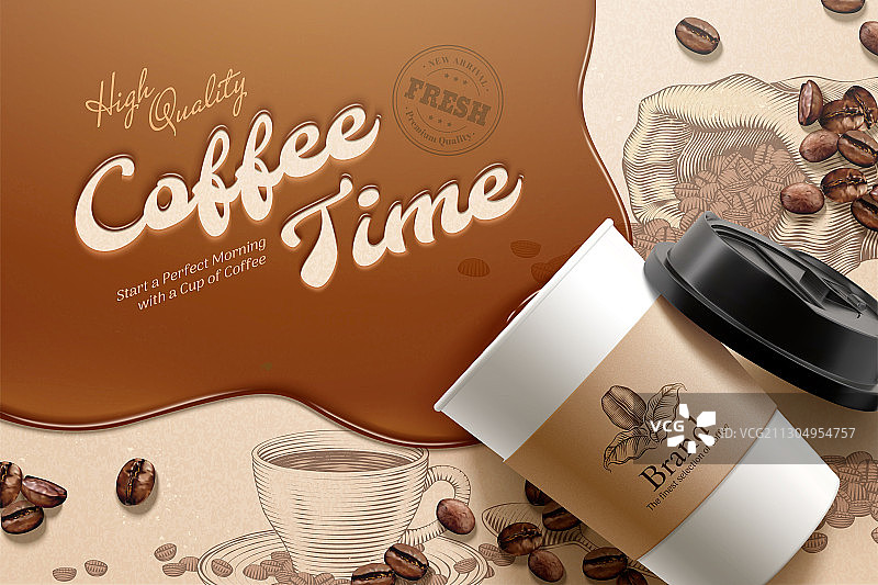 黑咖啡创意设计海报图片素材