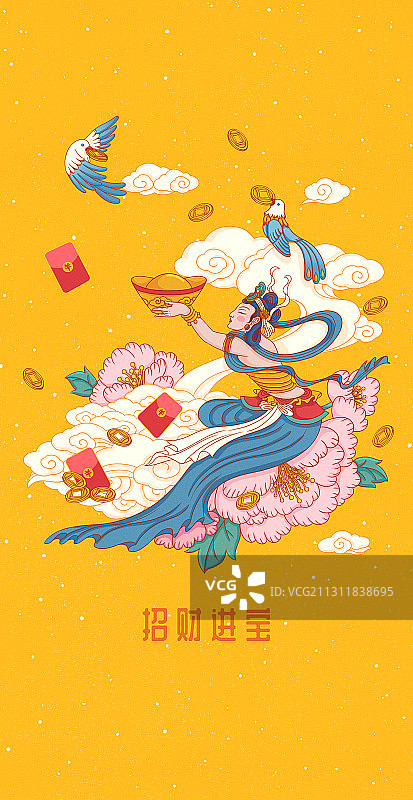 春节招财进宝年画黄底竖版有字图片素材