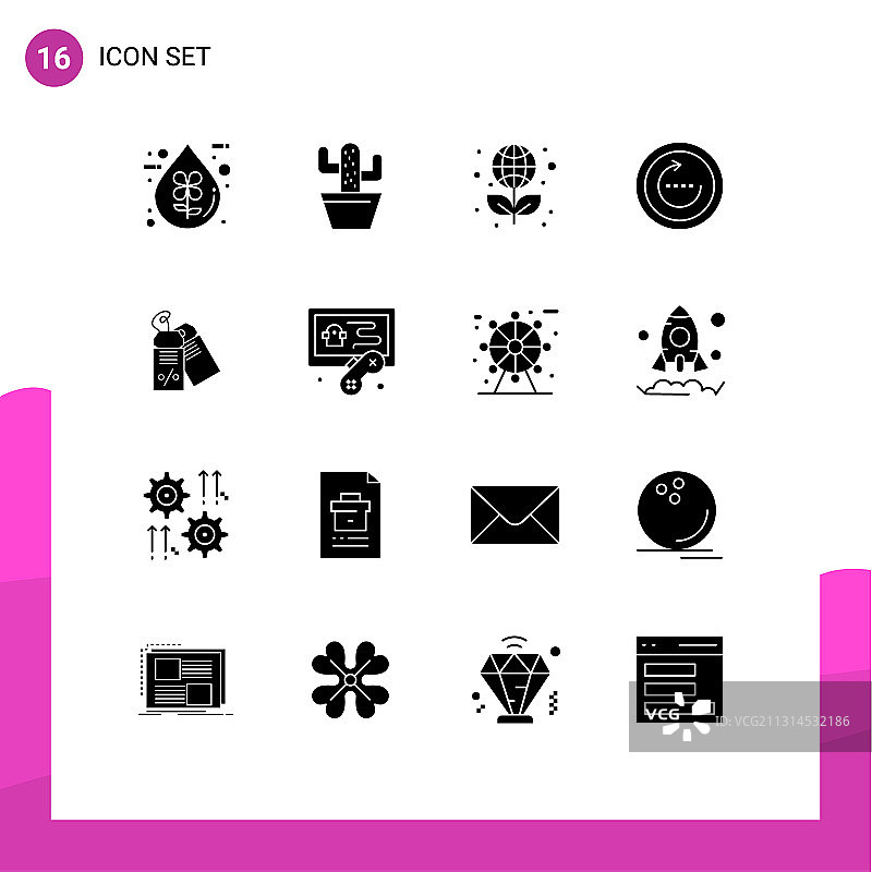 股票图标包16行符号和符号图片素材