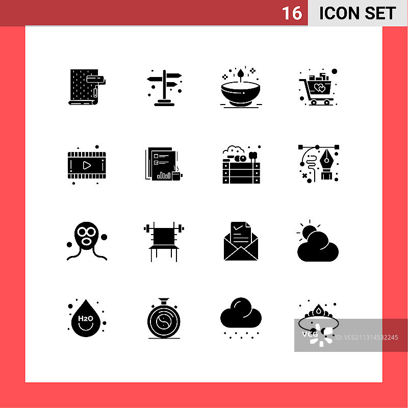 包装16个现代固体符号符号和符号图片素材