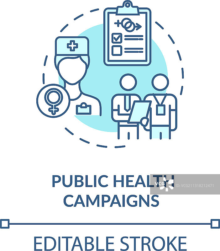 公共卫生运动概念图标图片素材
