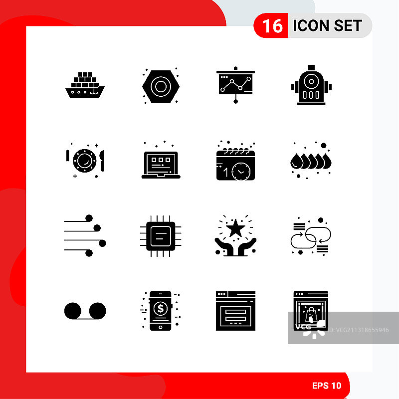设置16个现代UI图标符号刀图片素材