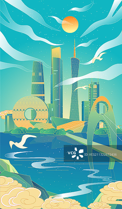 国风广州城市竖版插画图片素材