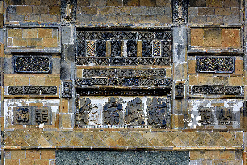 中国浙江省金华市寺平古村砖雕图片素材