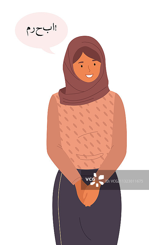 年轻的阿拉伯女孩欢迎用母语交谈图片素材