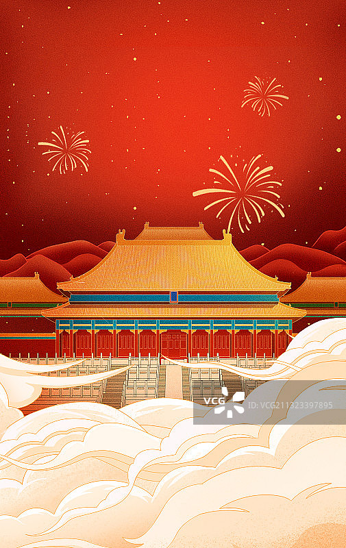 北京故宫建筑文化新年背景插画图片素材