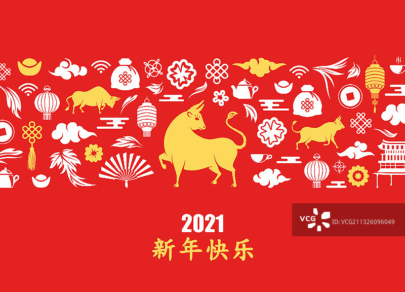 中国的2021年新年卡与牛吉祥图片素材