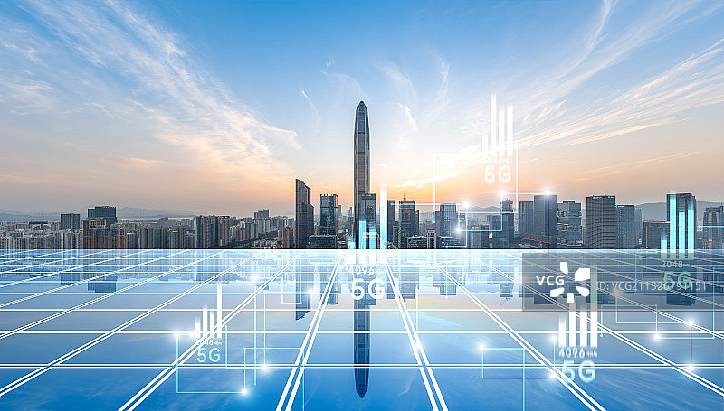 深圳福田CBD天际线和5G智慧城市概念图片素材