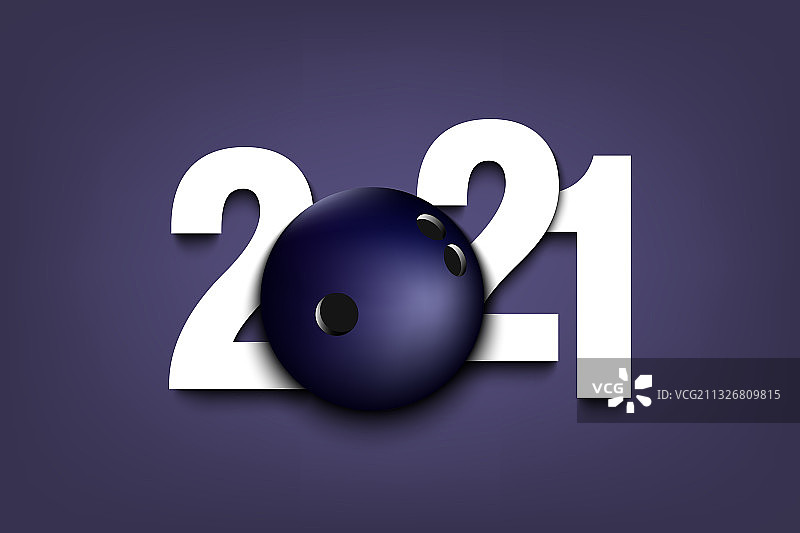 2021年新年数字和保龄球图片素材