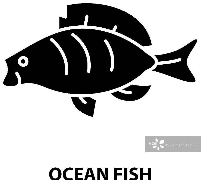 海鱼图标与可编辑的黑色标志图片素材