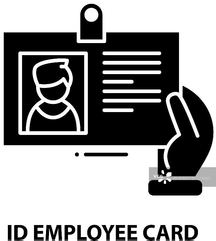 Id员工卡图标用黑色标示图片素材