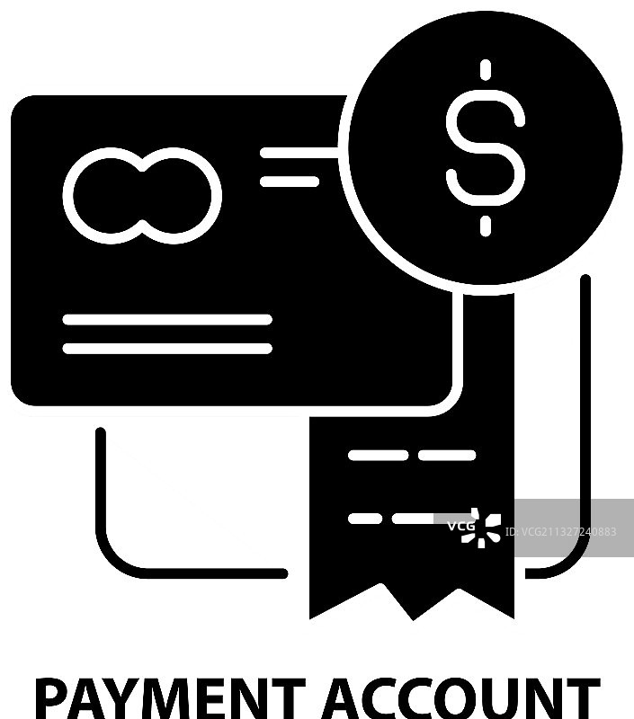 付款账号图标用黑色标识图片素材