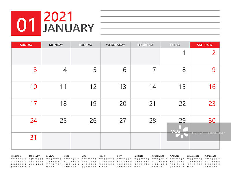 1月2021年日历计划设置为模板图片素材