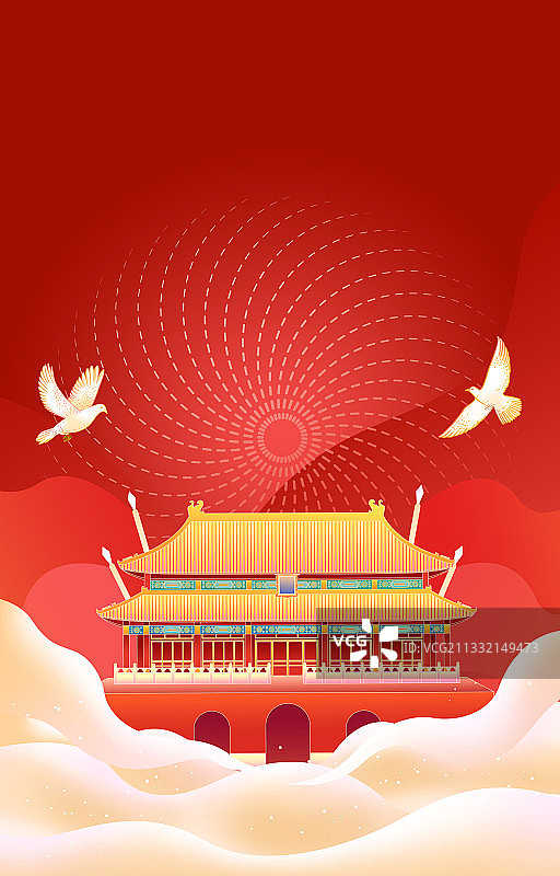 建党一百周年国庆节插画海报图片素材