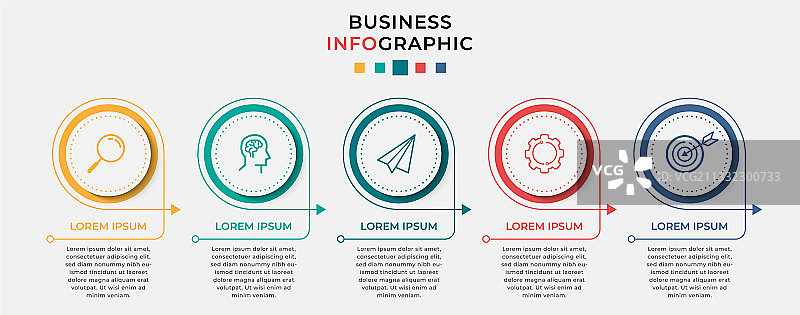 商业信息图设计模板与图标图片素材