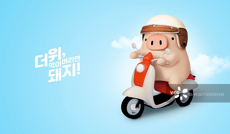 编辑图像的猪戴着头盔骑摩托车图片素材