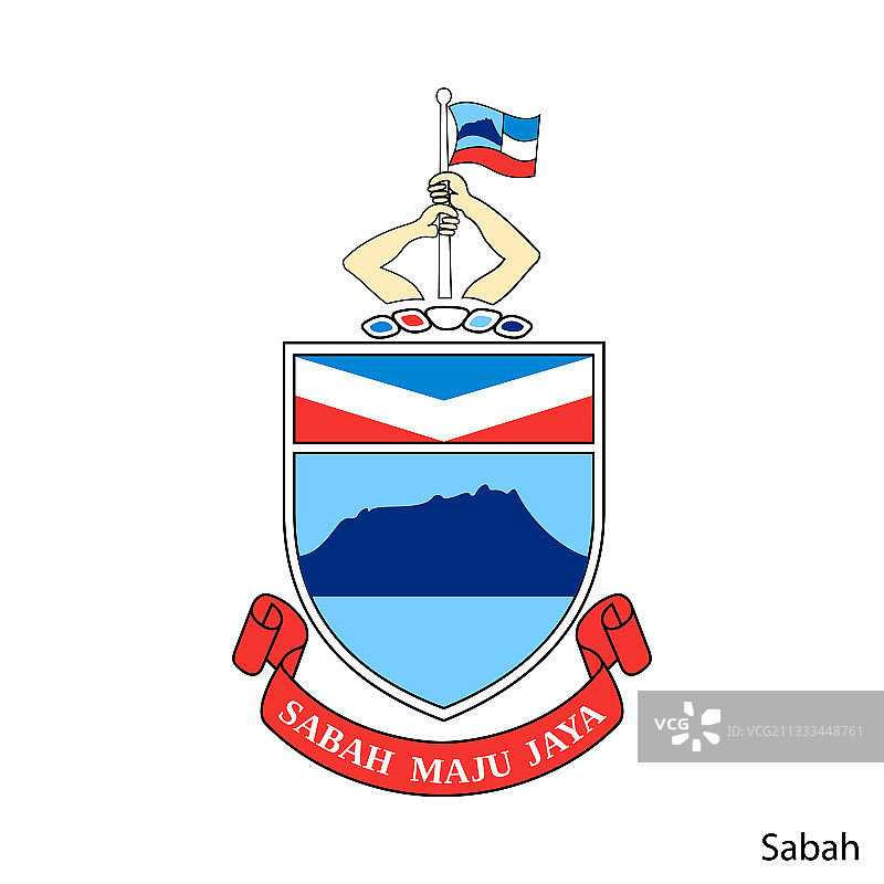 沙巴是马来西亚地区的标志图片素材