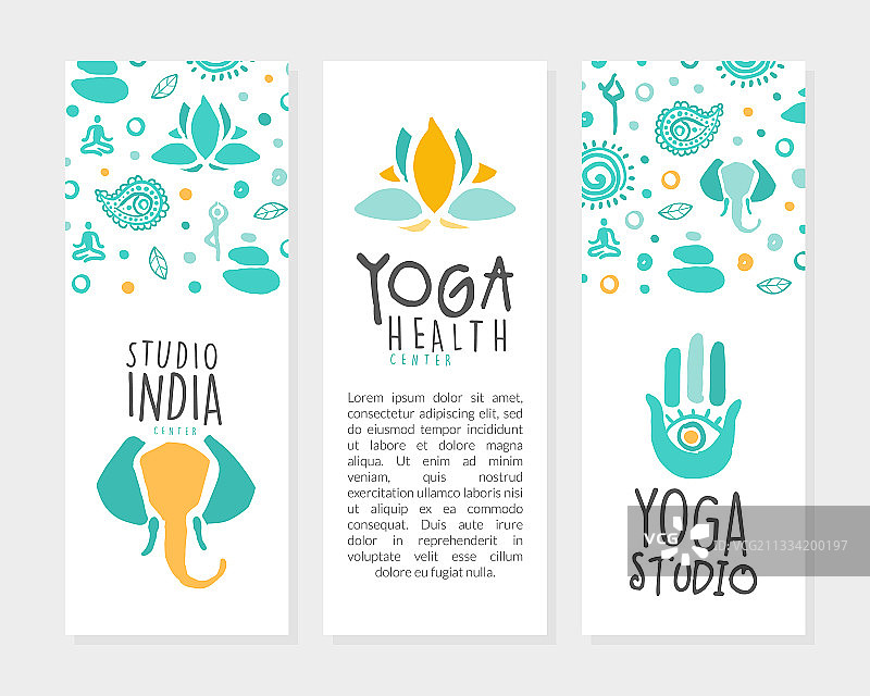 瑜伽健康中心卡片模板设置与空间图片素材