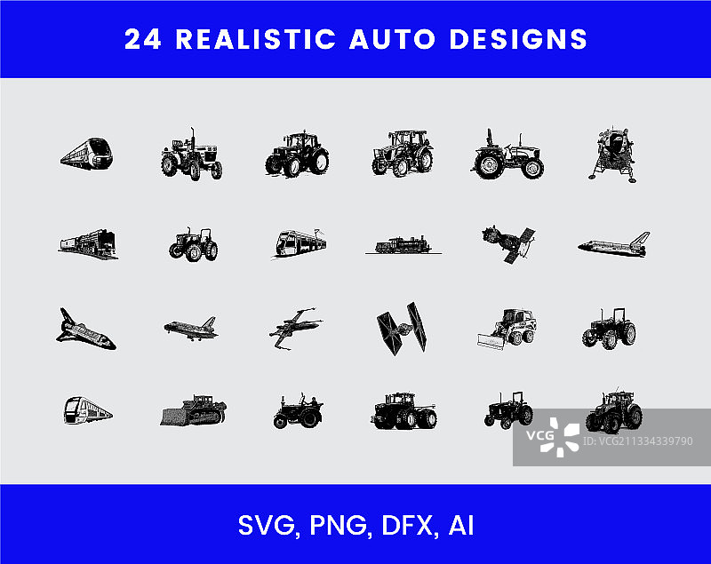 24款逼真的汽车设计图片素材