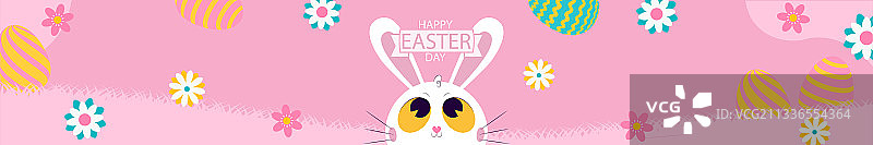粉色背景上的白色复活节兔子图片素材
