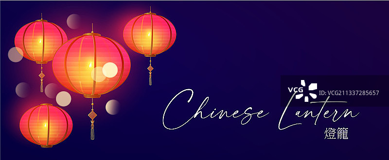 3d中国灯笼亚洲节日设计模板图片素材