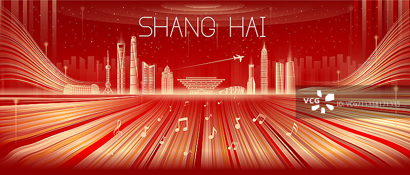 线性红金科技感上海地标建筑城市矢量插画图片素材