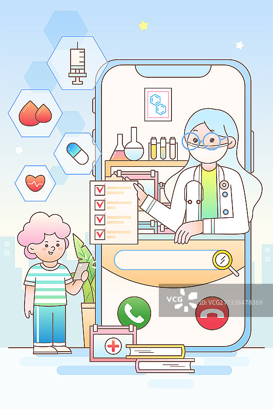卡通渐变线上手机医生咨询问诊创意插画图片素材