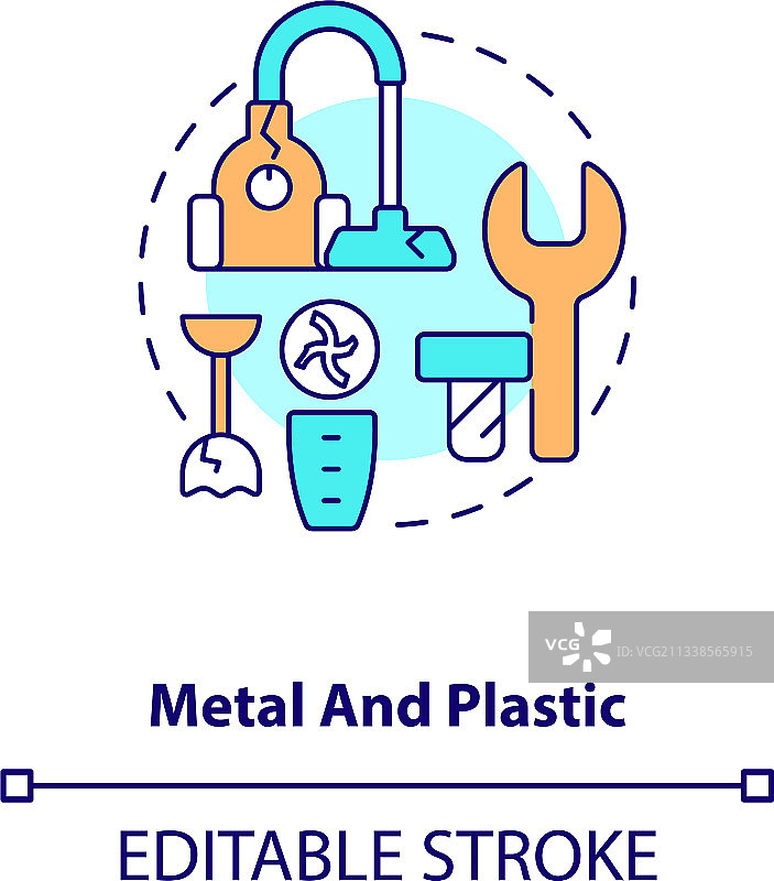 金属和塑料概念图标图片素材