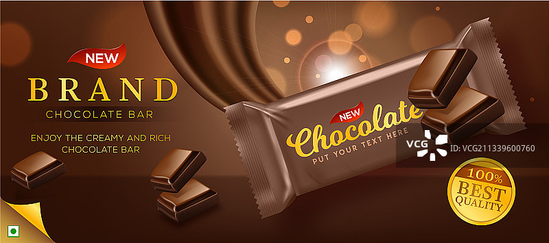 用液体巧克力制作的3d巧克力广告图片素材