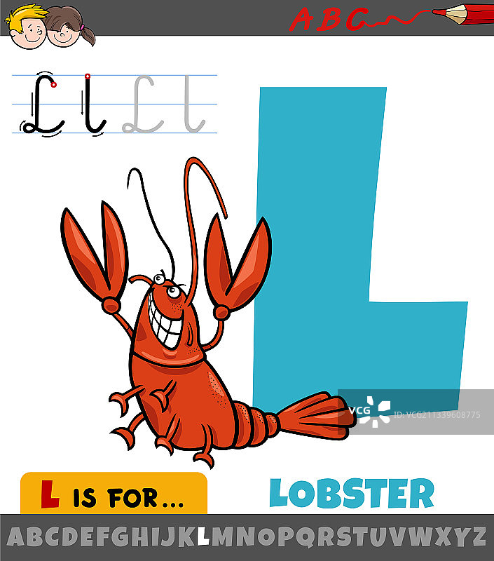 字母l与卡通龙虾图片素材