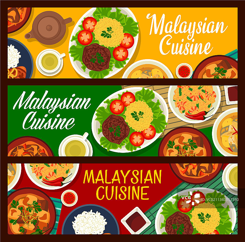 马来西亚菜横幅马来西亚菜的菜肴图片素材