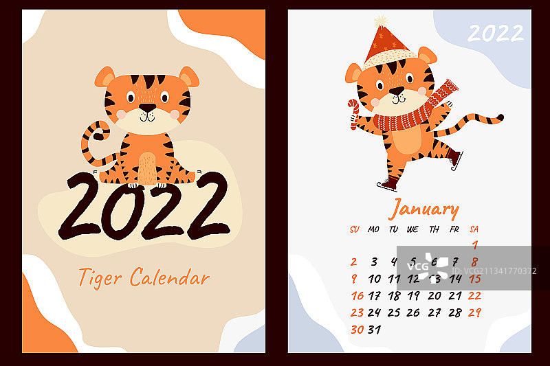 2022年1月的日历，可爱的老虎圣诞老人图片素材