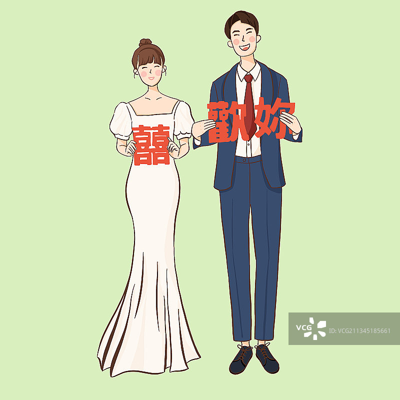 婚礼情侣人物插画元素图片素材