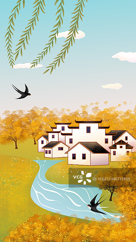 婺源金色的秋天风景插画海报图片素材