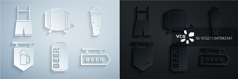 设置啤酒罐与玻璃啤酒街招牌图片素材