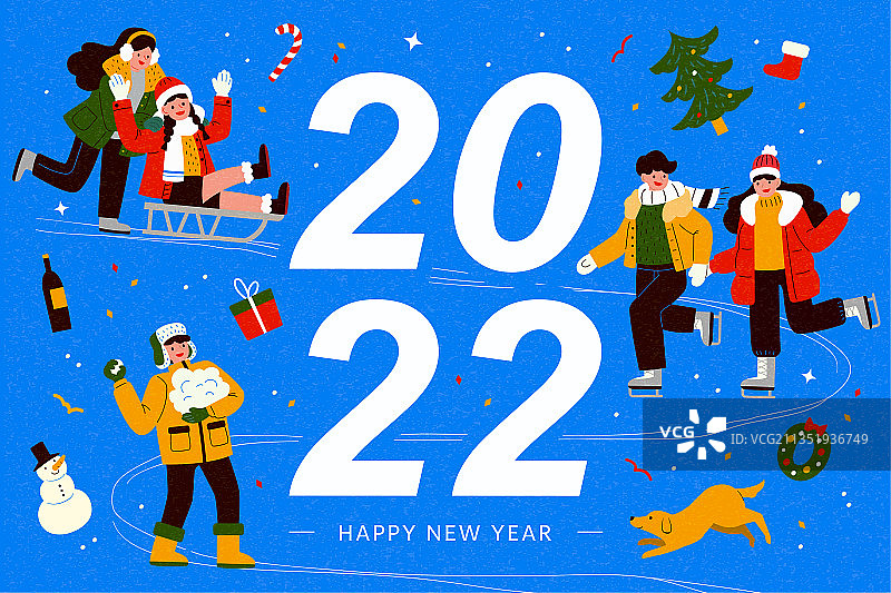 2022年冬季活动蓝色新年贺卡图片素材