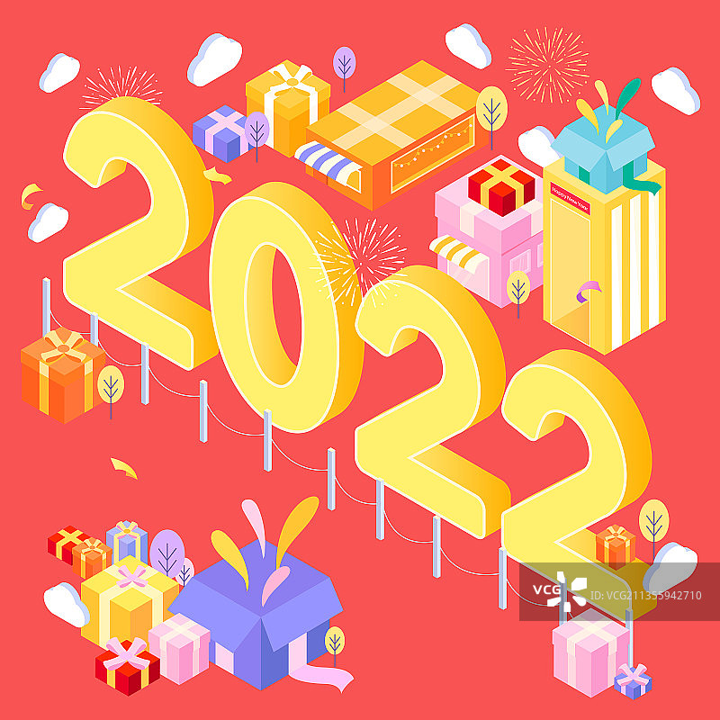 庆祝2022新年元旦2.5d矢量插画图片素材
